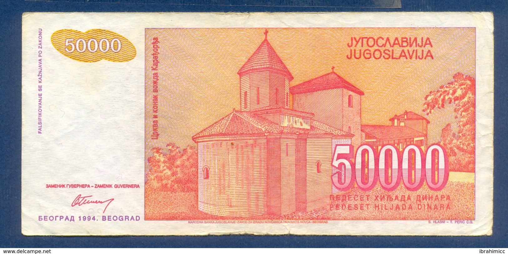 50000 Dinara Yugoslavia 1994 - Jugoslavia