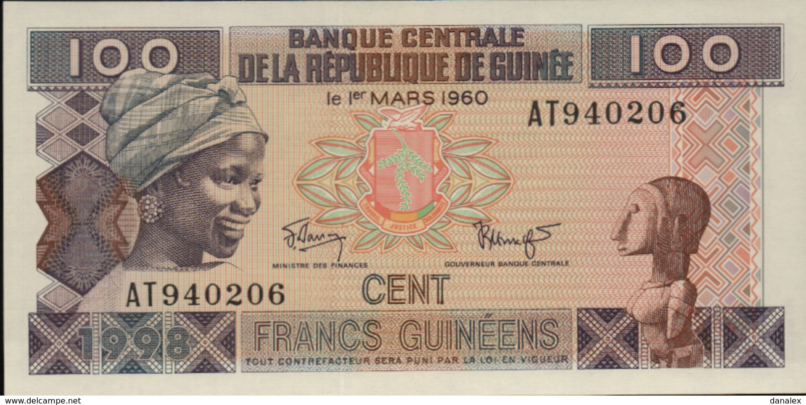 GUINEE 100 FRANCS GUINEENS De 1998  PICK 35  UNC/NEUF - Guinée