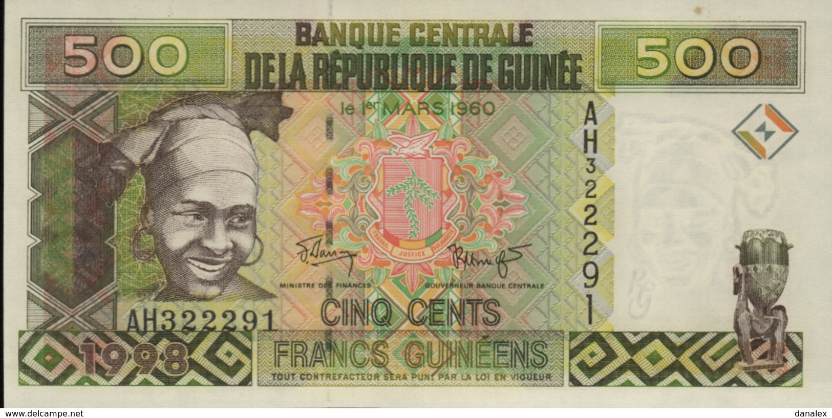 GUINEE 500 FRANCS GUINEENS De 1998  PICK 36  UNC/NEUF - Guinée