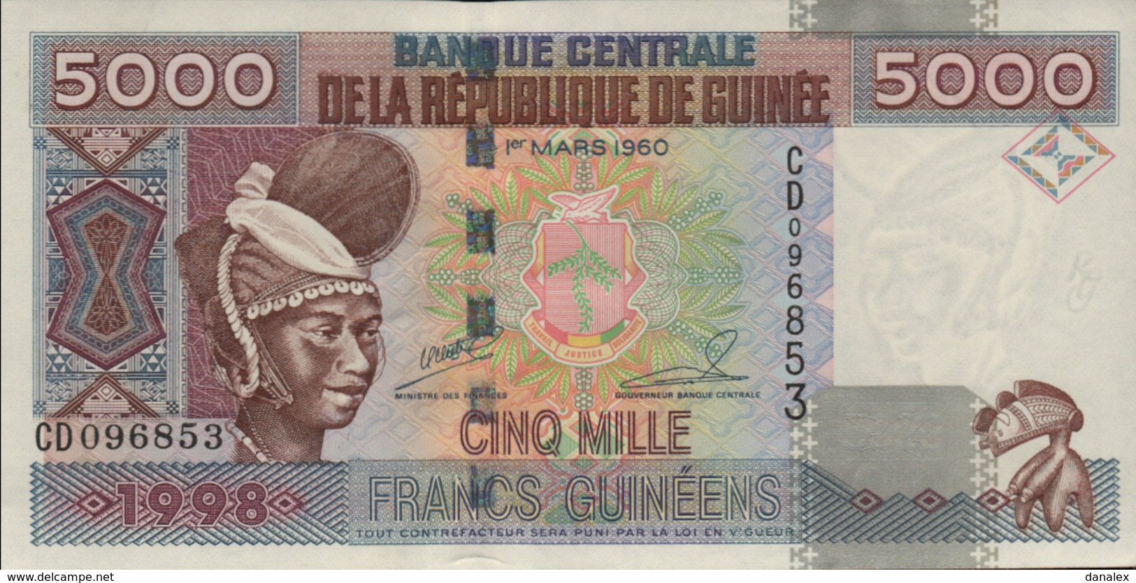 GUINEE 5000 FRANCS GUINEENS De 1998  PICK 38 UNC/NEU5 - Guinée