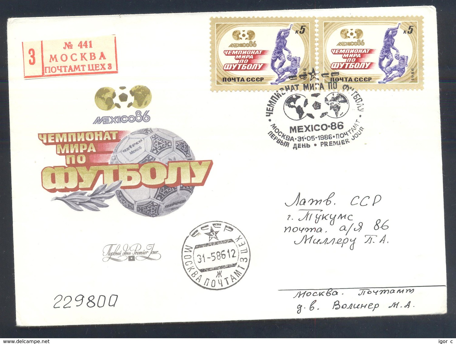 Russia CCCP 1986 Cover: Football Fussball Soccer Calcio: FIFA World Cup Mexico 86 Registered Cover - 1986 – Mexiko