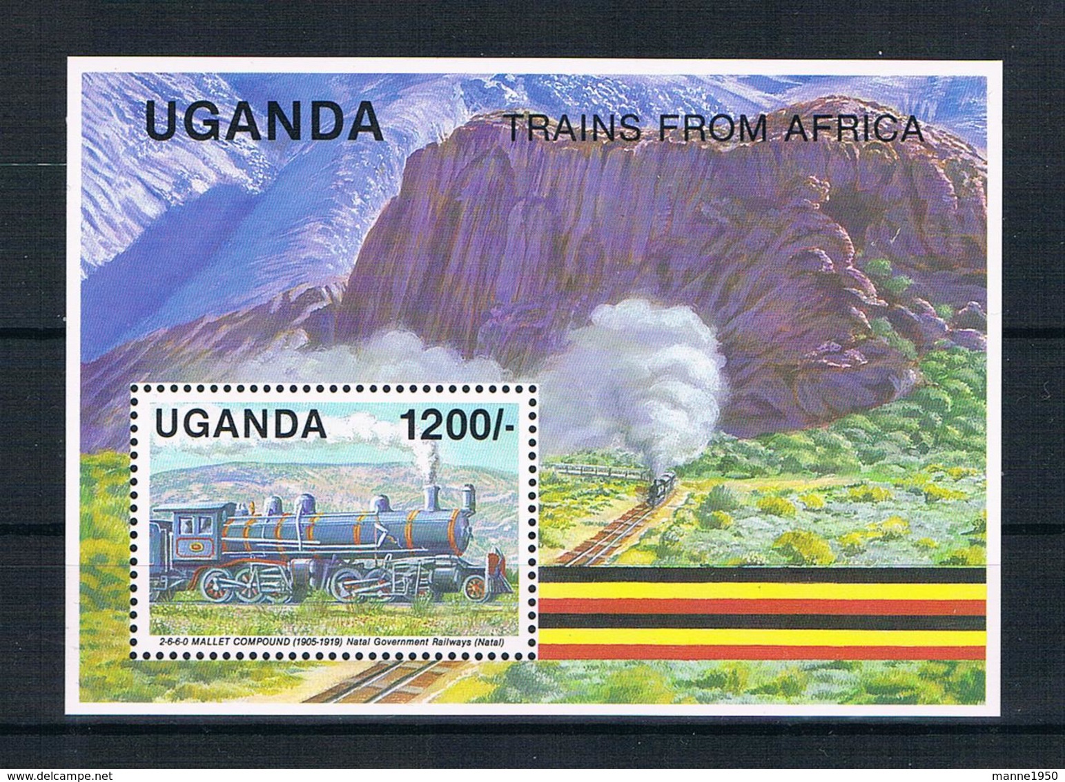 Uganda 1991 Eisenbahn Block ** - Uganda (1962-...)