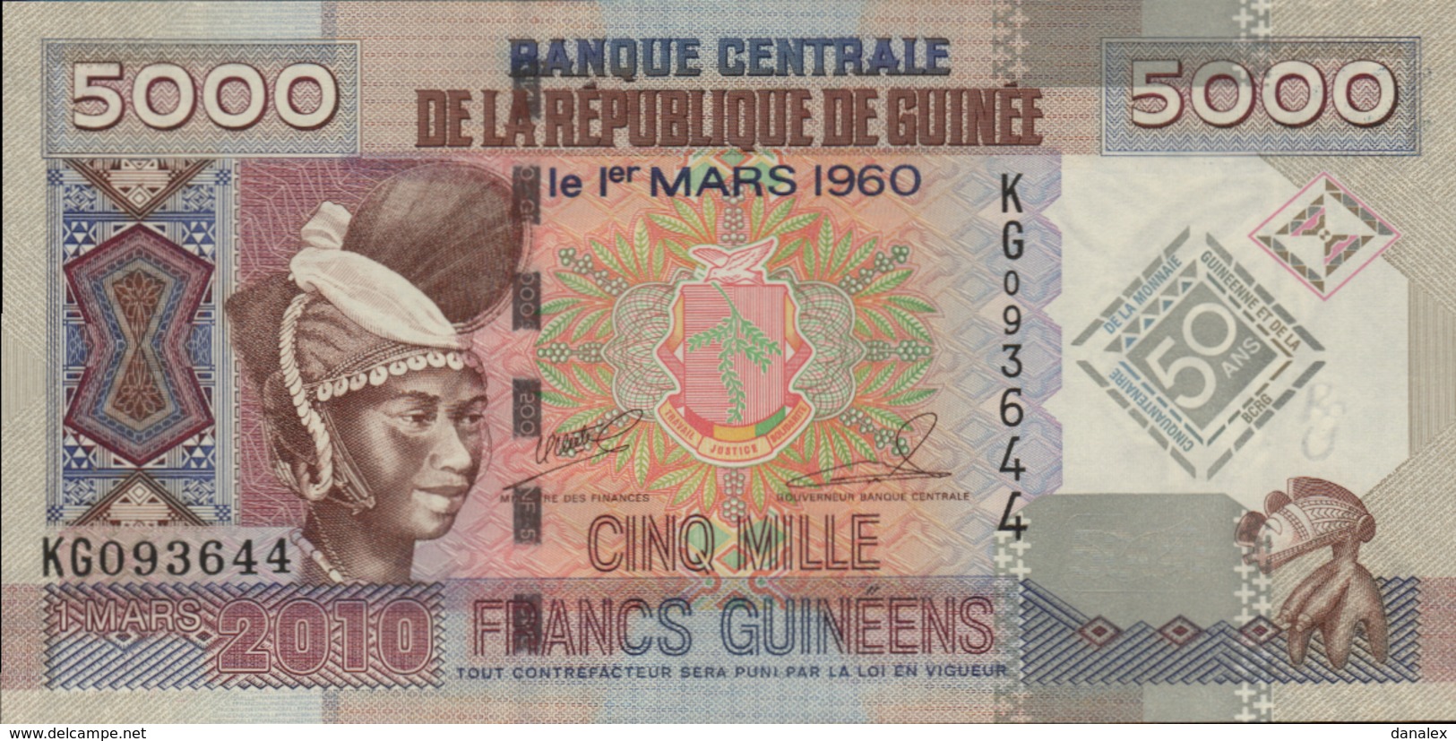 GUINEE 5000 FRANCS GUINEENS De 1-03-2010 PICK ? UNC/NEUF - Guinée