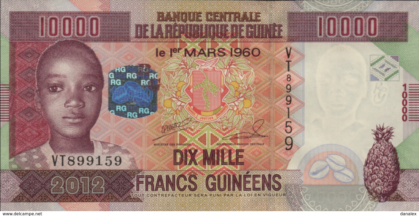 GUINEE 5000 FRANCS GUINEENS De 2012 PICK ? UNC/NEUF - Guinée