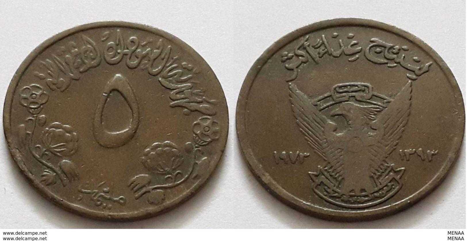 SUDAN - 5 Millim - KM 53 - FAO - 1973 - Soudan