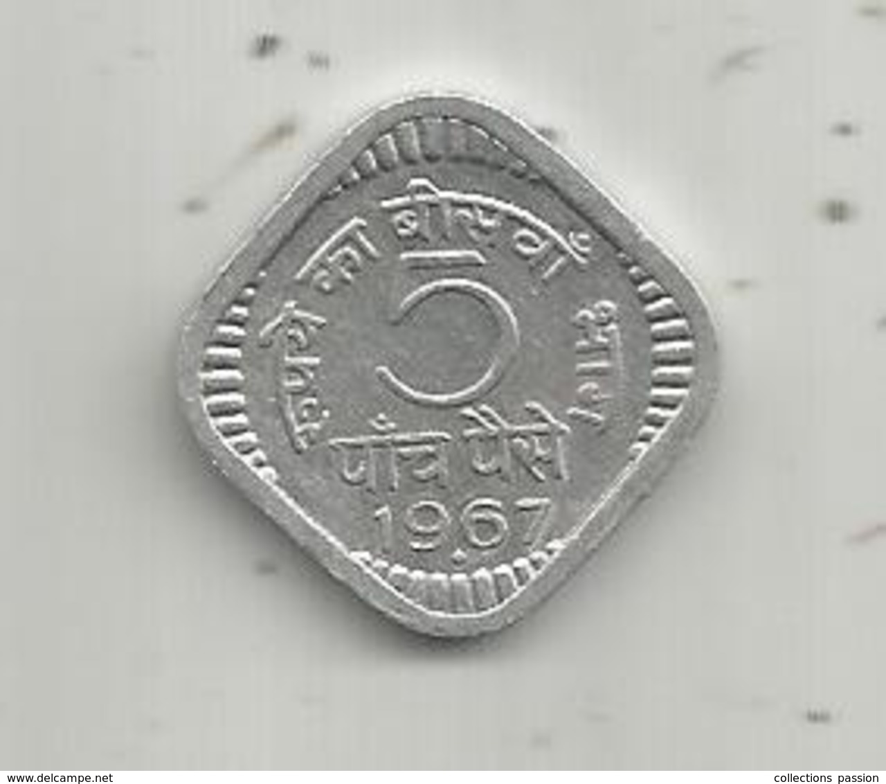 Monnaie , INDE , 5 Paise ,1967 , INDIA , 2 Scans - India