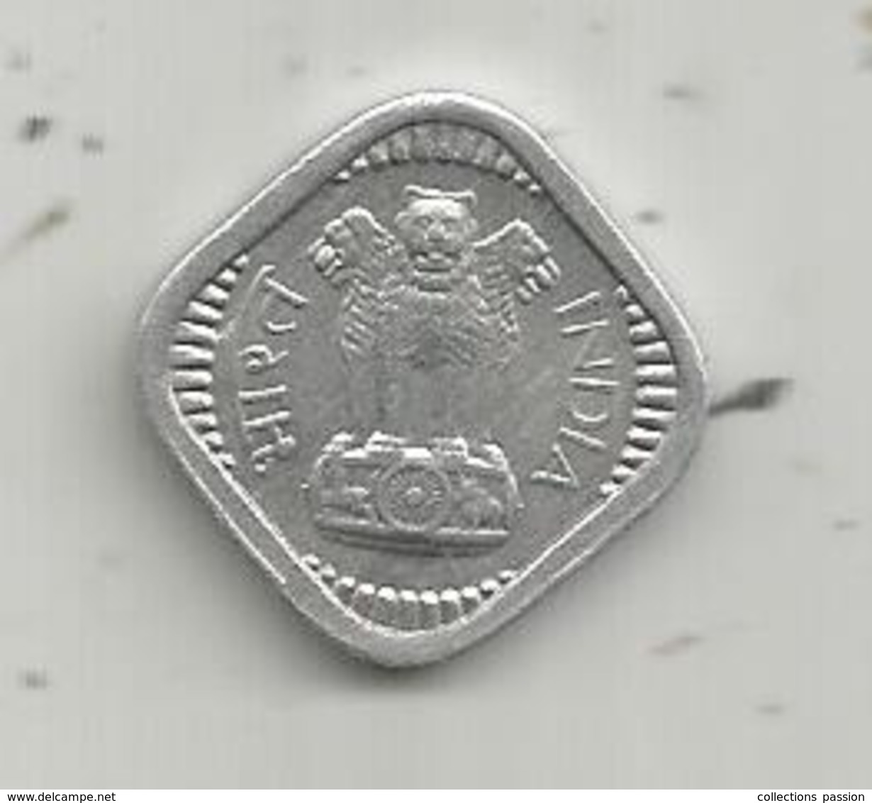 Monnaie , INDE , 5 Paise ,1967 , INDIA , 2 Scans - Indien