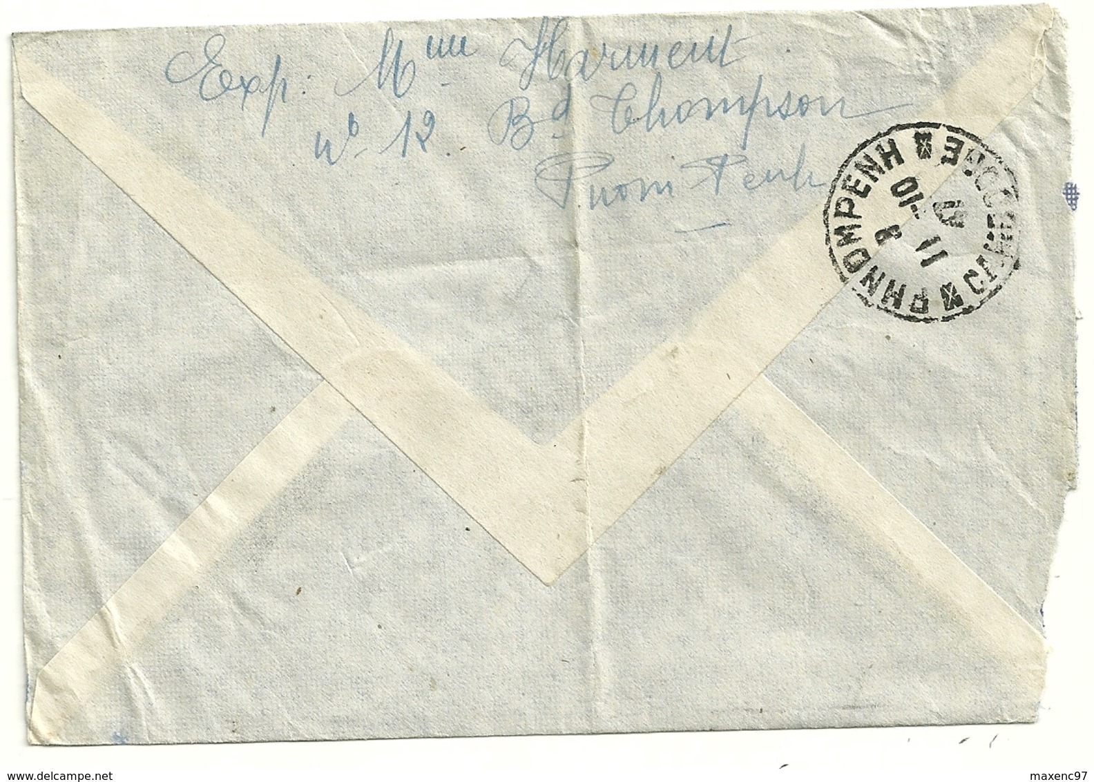 LETTRE AVEC TIMBRE D'INDOCHINE OBLITERATION PHNOM PENH CAMBODGE POUR SAIGON - Guerre D'Indochine / Viêt-Nam