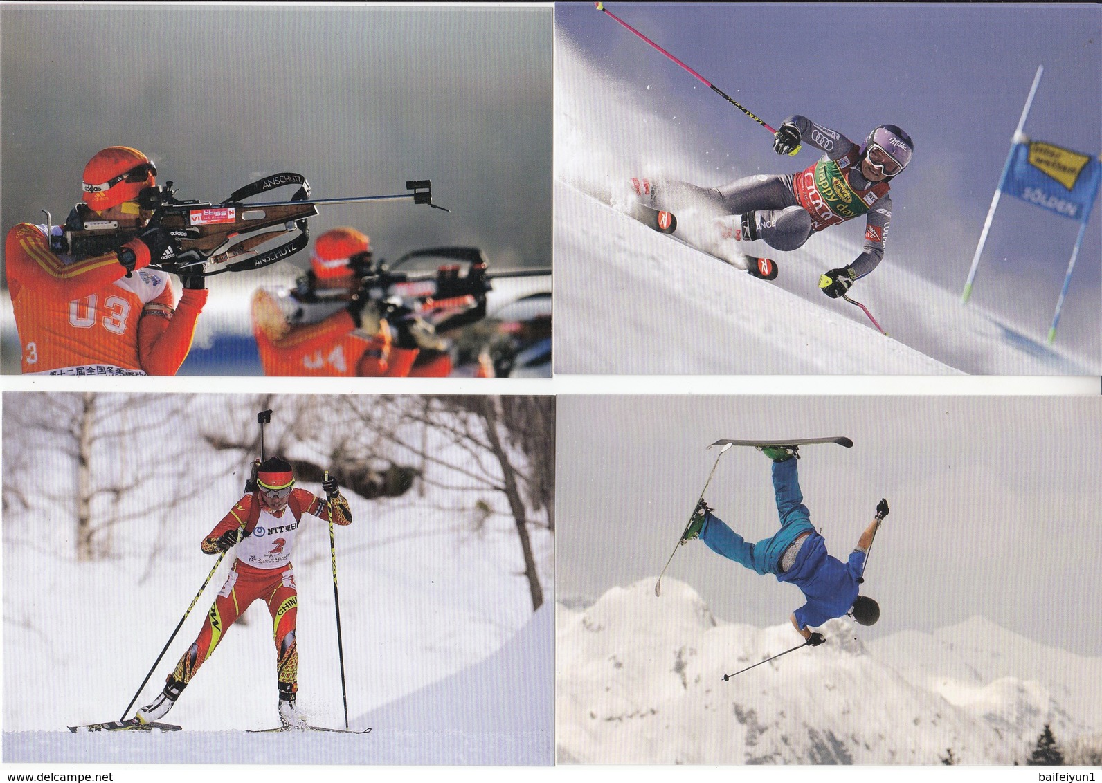 China 2018 Olympic Winter Game Beijing 2022-Snow Sports Post Cards B - Wintersport (Sonstige)