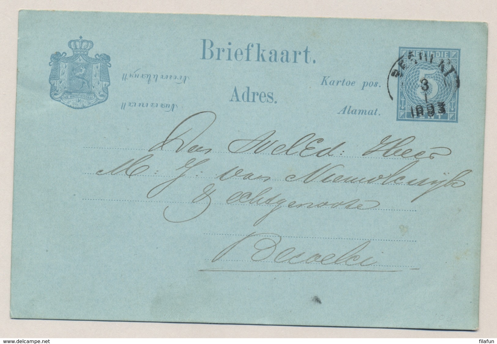 Nederlands Indië - 1893 - 5 Cent Cijfer, Briefkaart G10a Van Sitoebondo Naar KR Besoeki - Nederlands-Indië