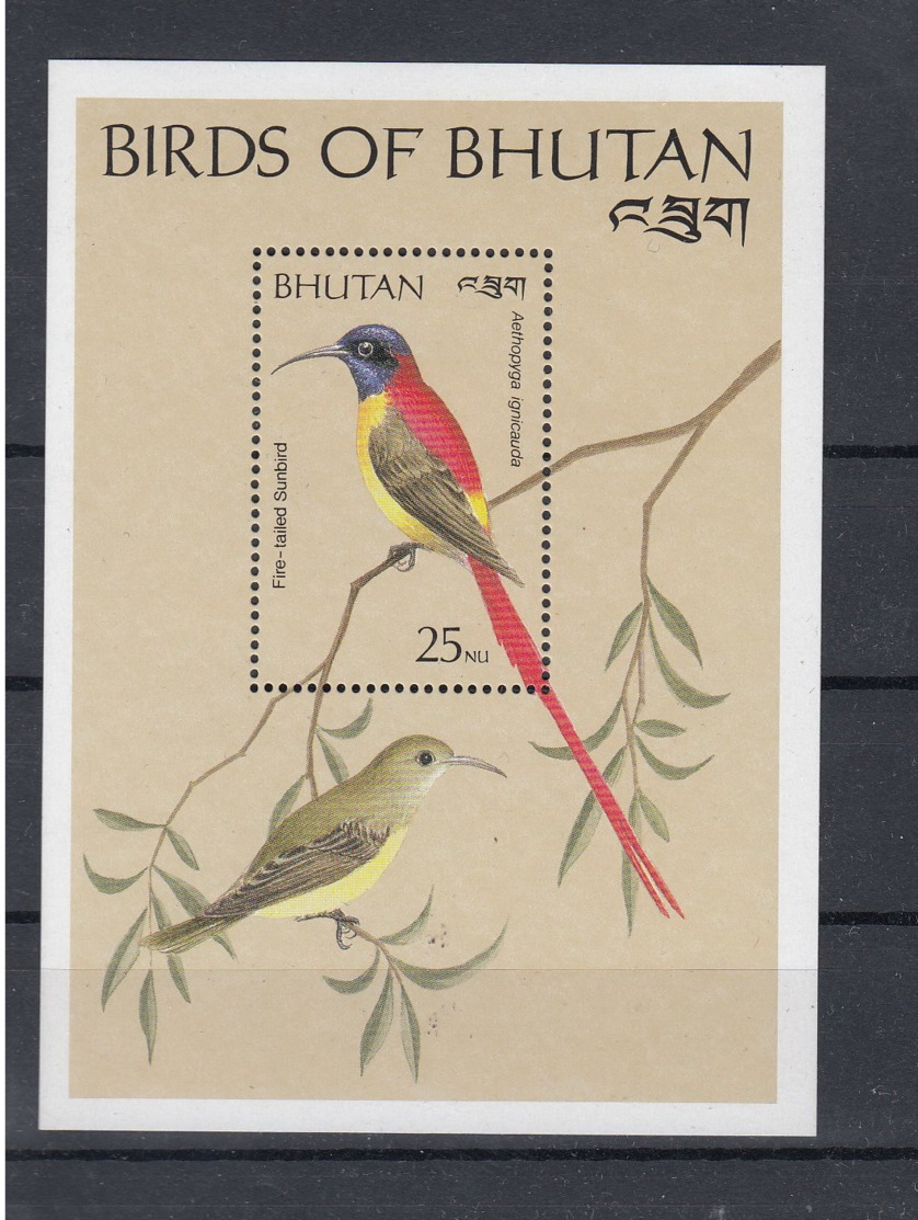 Bhutan (BBK) Michel Cat.No. Mnh/** Sheet 221 Bird - Bhutan
