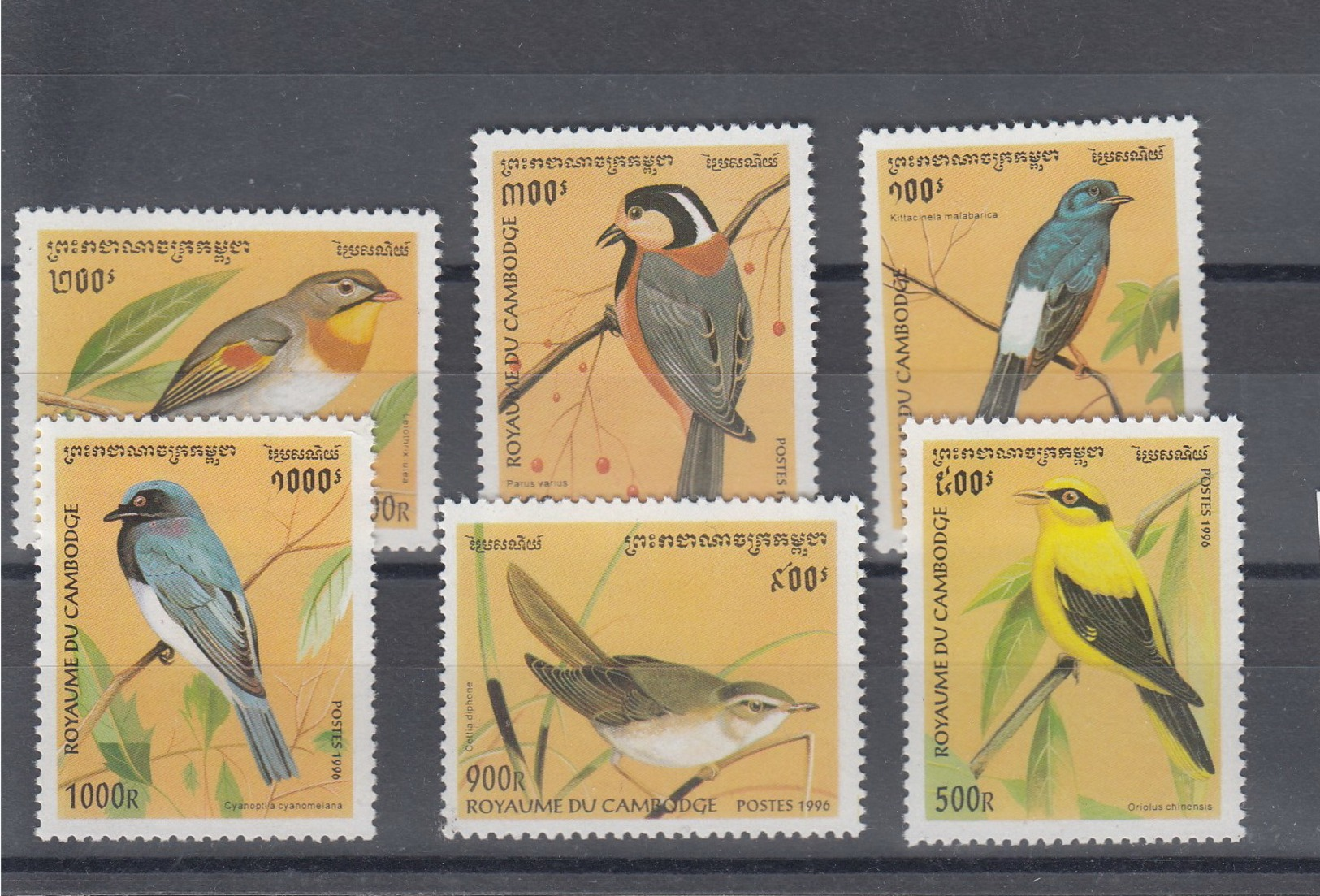 Kampuchea (BBK) Michel Cat.No. Mnh/** 1592/1597 Birds - Kampuchea