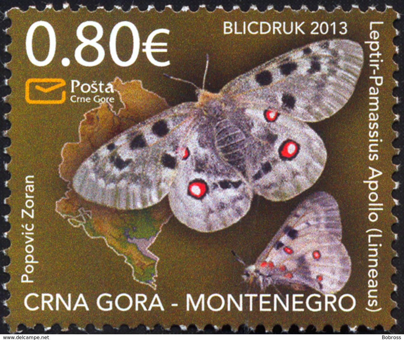 2013, Flora And Fauna, Butterflies, Montenegro, MNH - Montenegro