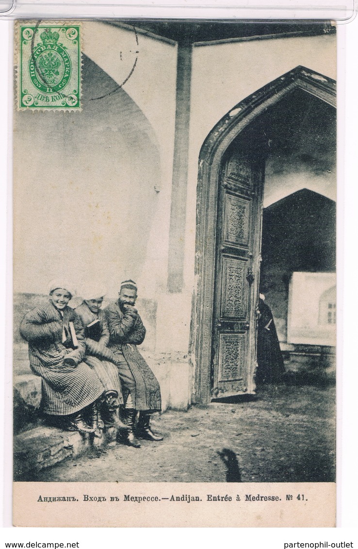 Cartolina - Postcard / Viaggiata - Sent / Andijan — Entrée à Medresse, N° 41 - Uzbekistan