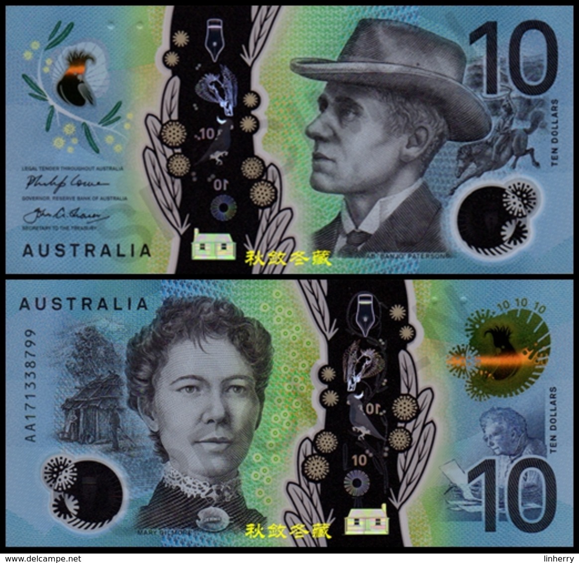 Australia $10, 2017, Polymer, Sign.9: Lowe-Fraser, AA17 Prefix - 2005-... (polymer Notes)