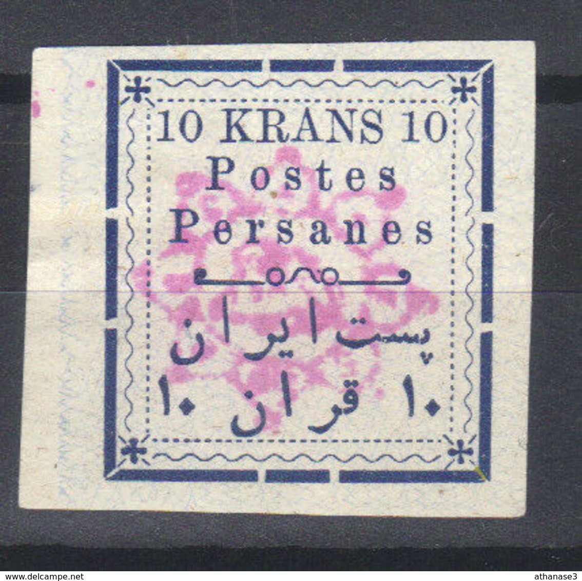 IRAN    Timbre Provisoire   N° 155*  (1902)    Voir Scan Du Dos - Iran