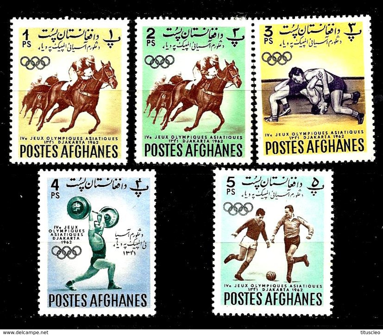 AFGHANISTAN 660/664* 4ème Jeux Olympiques Asiatiques à Djakarta - Afghanistan