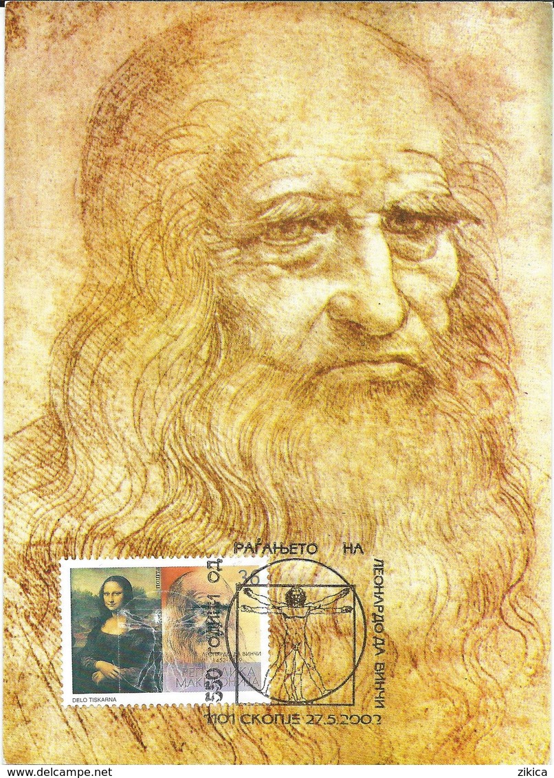 Macedonia / Repubblica Di Macedonia - 550 Anni DELLA NASCITTA DEL DI LEONARDO DA VINCI - Maximum Card 01/2002 - Macedonia Del Nord