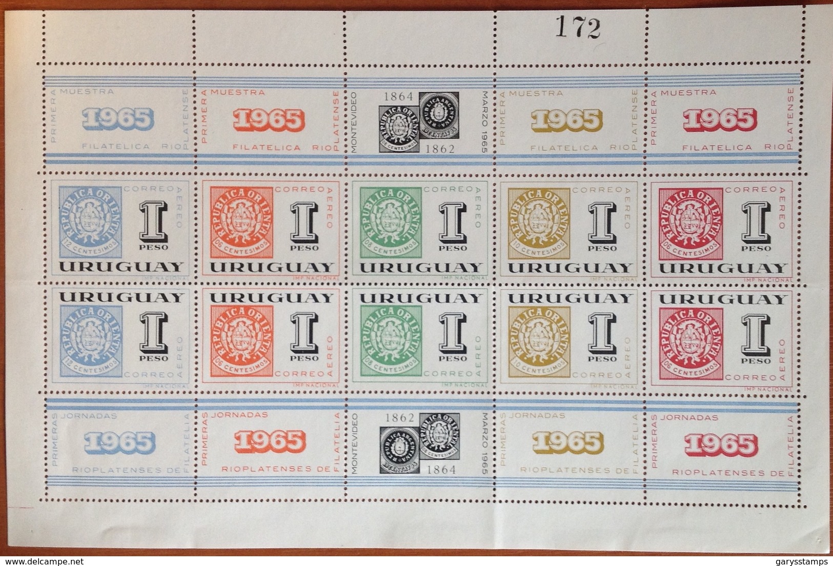 Uruguay 1965 1st Stamp Show Large Sheetlet MNH - Uruguay