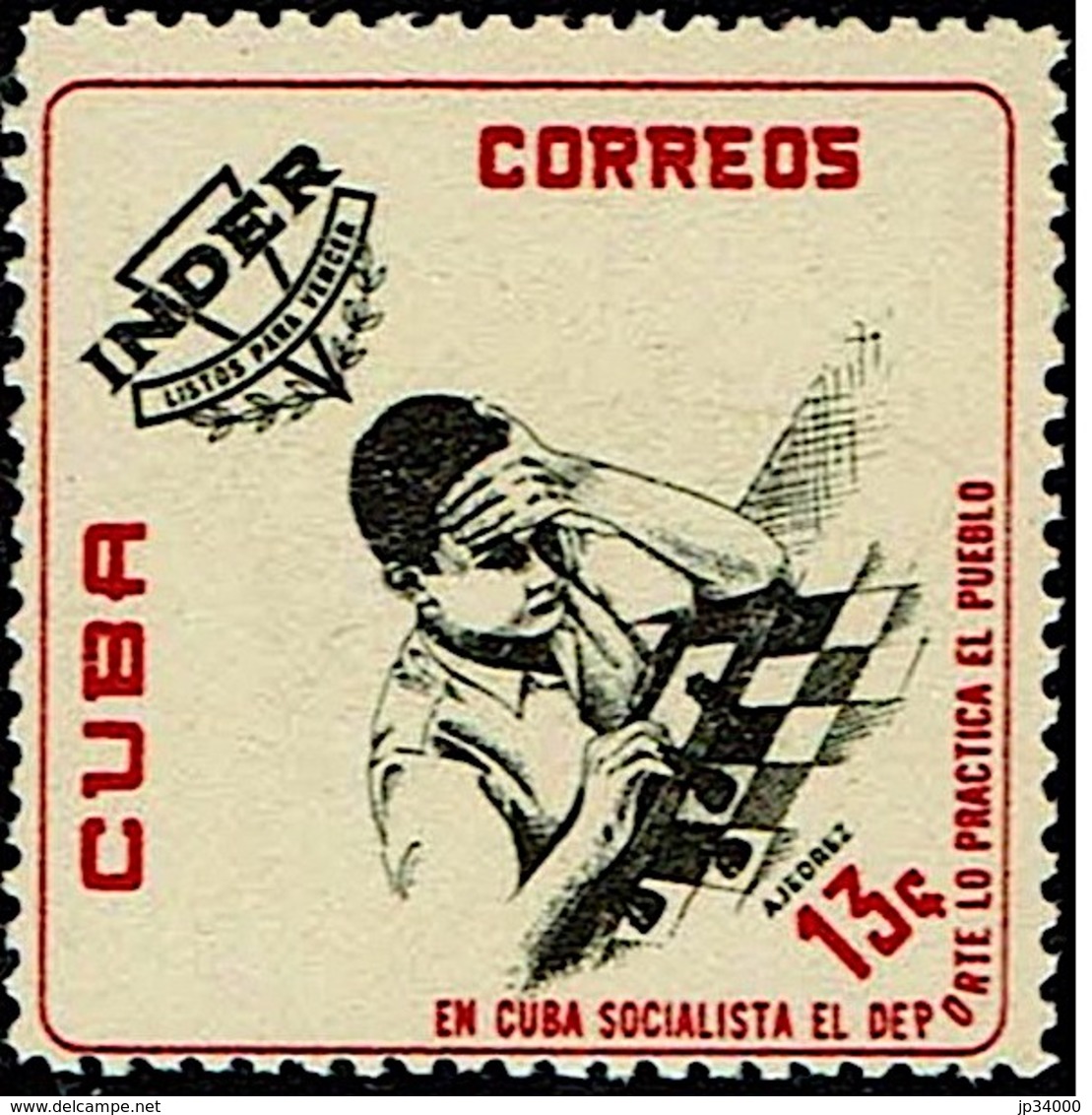 CUBA Echec, Echecs, Chess, Ajedrez. Yvert N° 602 ** MNH - Echecs