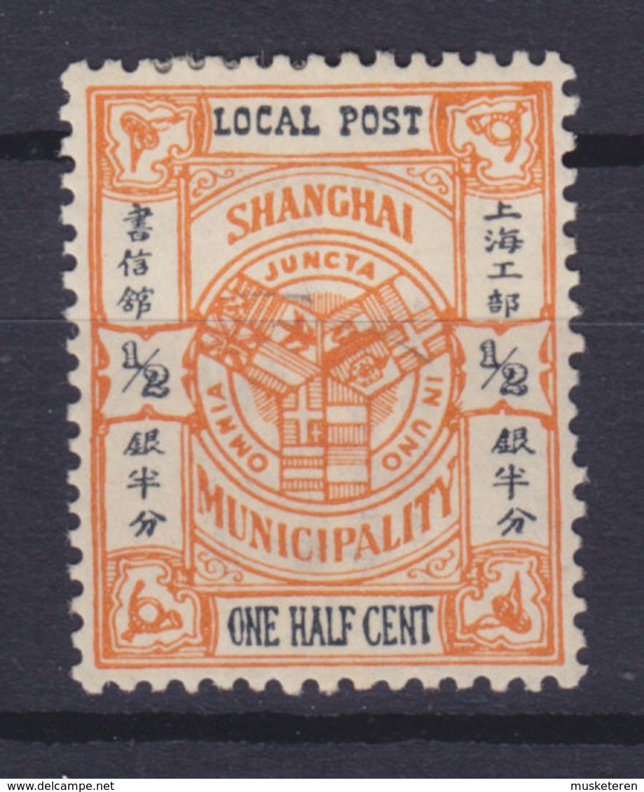 China Chine Shanghai 1893/97 Mi. 95 I   ½ C. Flaggen Im Dreipass (Stdr.) MH* (2 Scans) - Unused Stamps