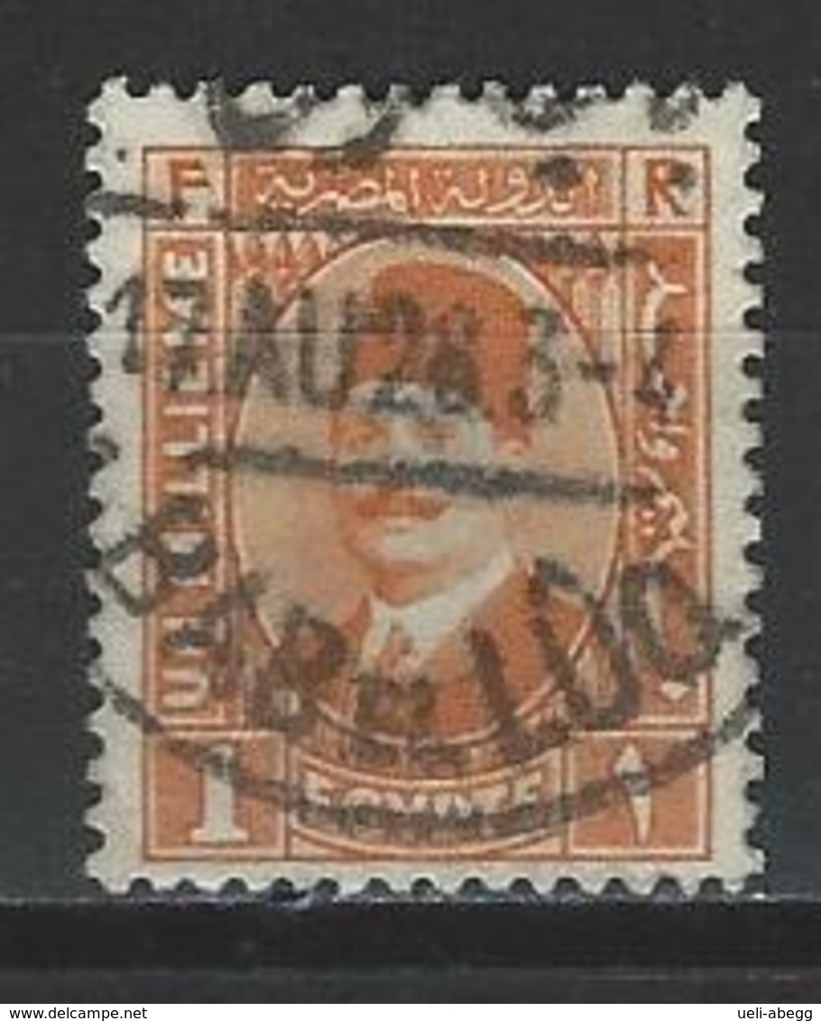 Ägypten Mi 119 Used Postmark Bab El Loq - Oblitérés