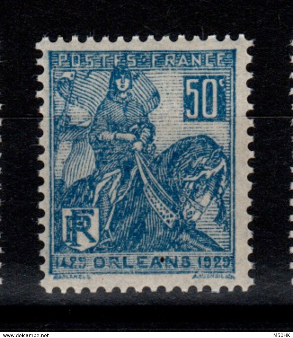 YV 257 N** Jeanne D'Arc Cote 3,50 Euros - Neufs