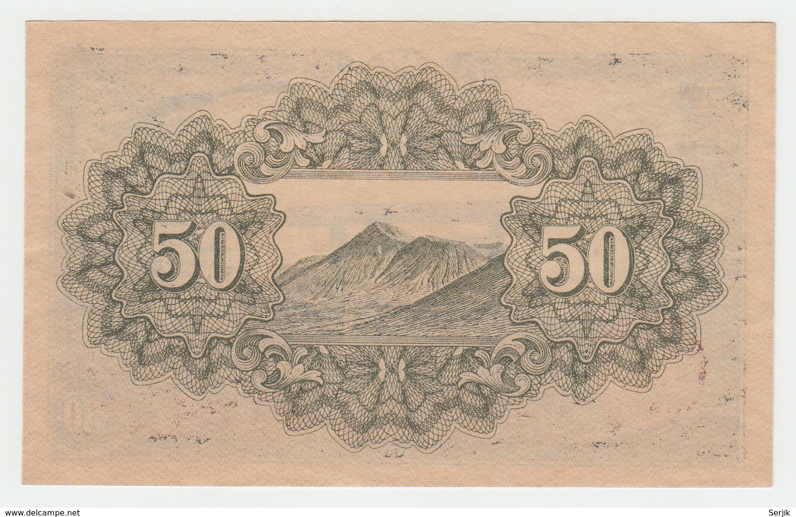 JAPAN 50 SEN 1942 - 1944 AUNC Pick 59 - Japan