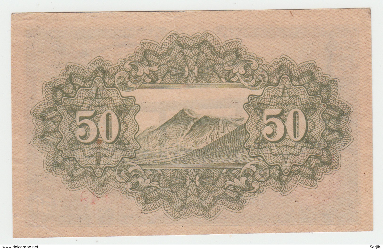 JAPAN 50 SEN 1942 - 1944 VF++ Pick 59 - Japon