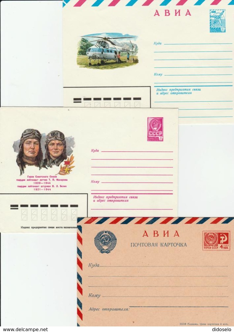 USSR /  Air Mail Stationery Unused Postcard / Aerogramme - Lettres & Documents