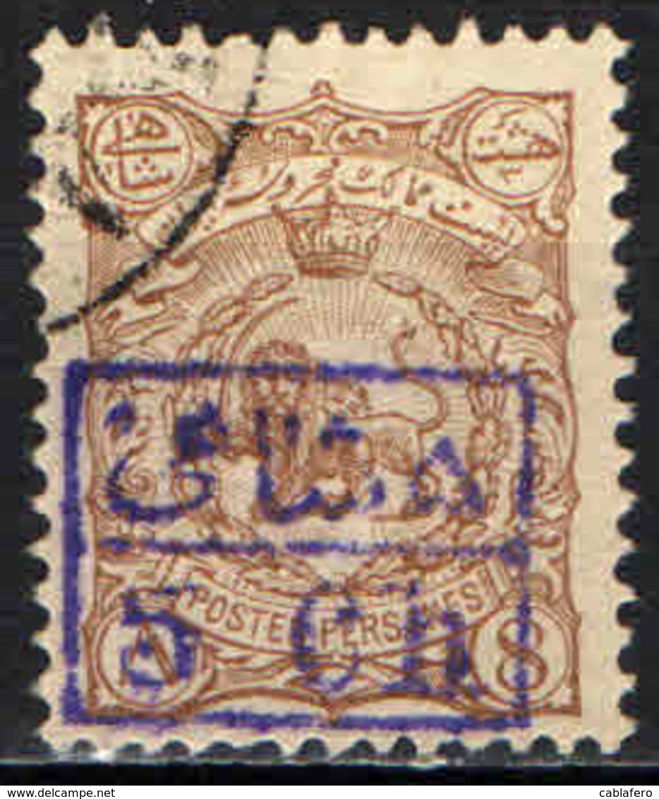 IRAN - 1897 - STEMMA DELL'IRAN CON SOVRASTAMPA - OVERPRINTED - USATO - Iran