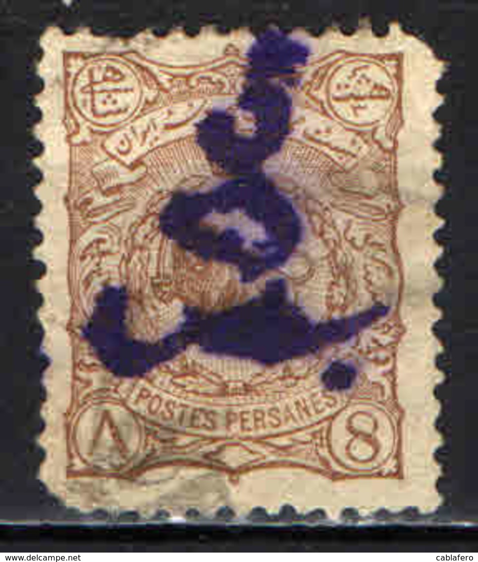 IRAN - 1900 - STEMMA DELL'IRAN CON SOVRASTAMPA IN VIOLETTO - FRANCOBOLLO CON DIFETTI - USATO - Iran