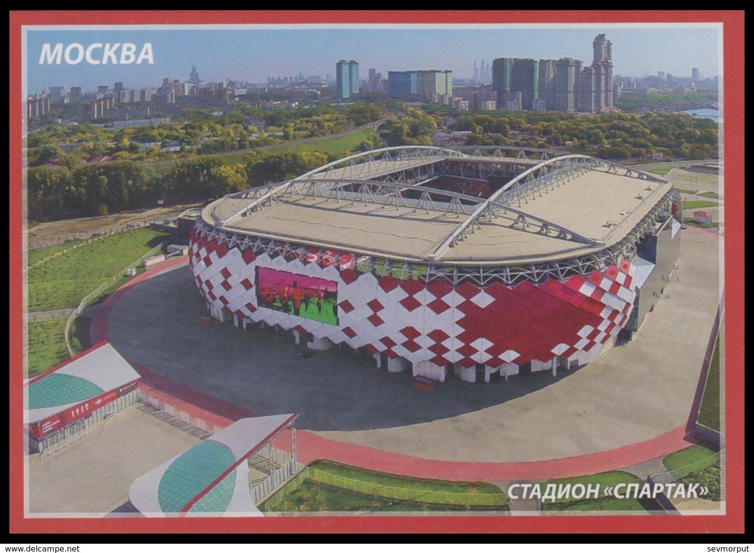 RUSSIA 2018 POSTCARD 167/4 Mint MOSCOW FOOTBALL SOCCER "Spartak" STADIUM STADION SPORT - Calcio