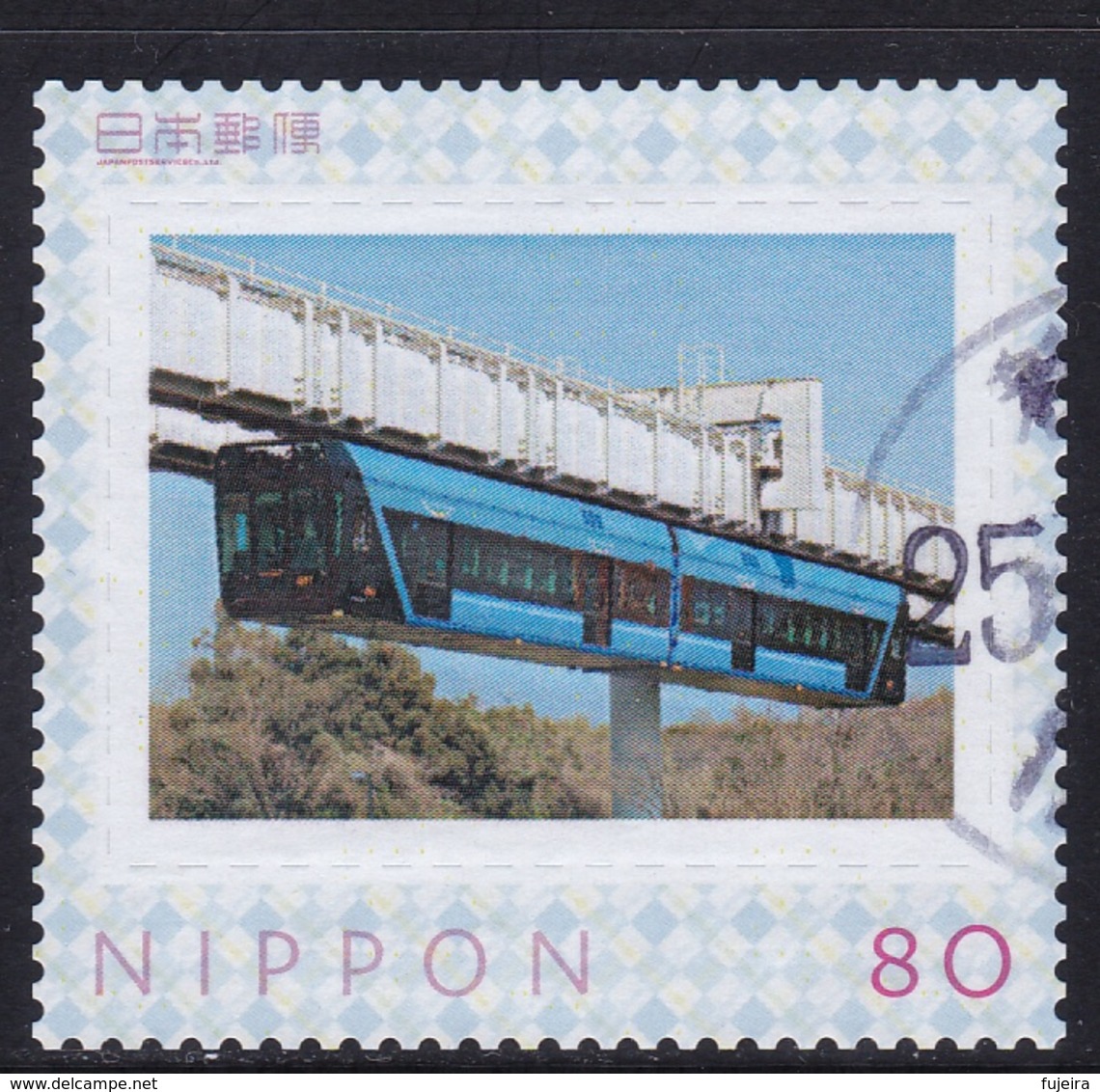 Japan Personalized Stamp, Monorail (jpu6893) Used - Used Stamps