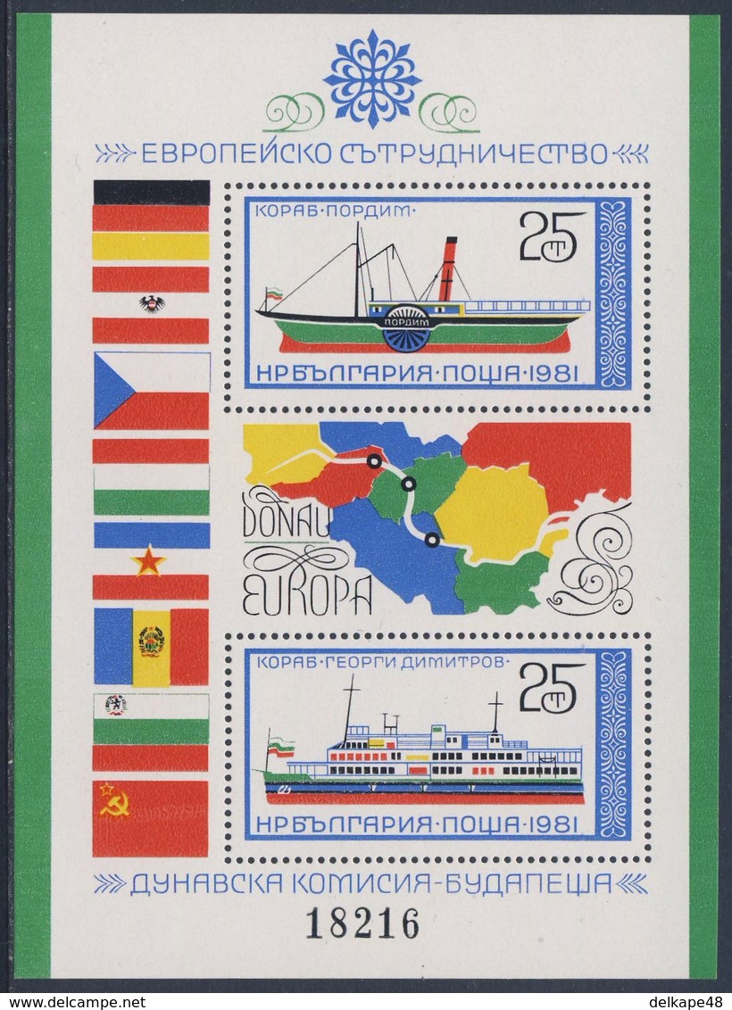 Bulgaria Bulgarien 1981 B 112 (=Mi 2990 /1 ** 125th Ann. Danube Commission / Eur. Donaukommission - - Blocchi & Foglietti