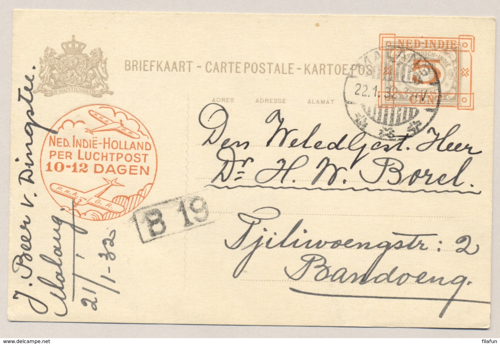 Nederlands Indië - 1932 - 5 Op 7,5 Cent Cijfer, Briefkaart G51a Van Malang Naar Bandoeng - Nederlands-Indië