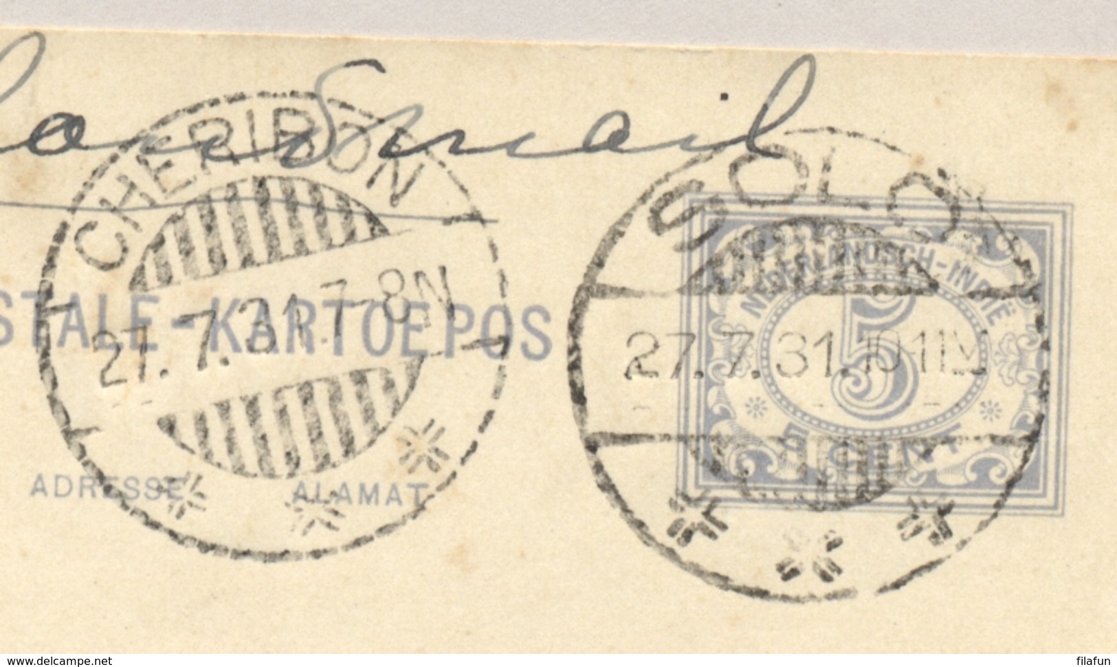 Nederlands Indië - 1931 - 5 Cent Cijfer, Briefkaart G52a Per Landmail Van Solo Naar Voorburg / Nederland - Niederländisch-Indien