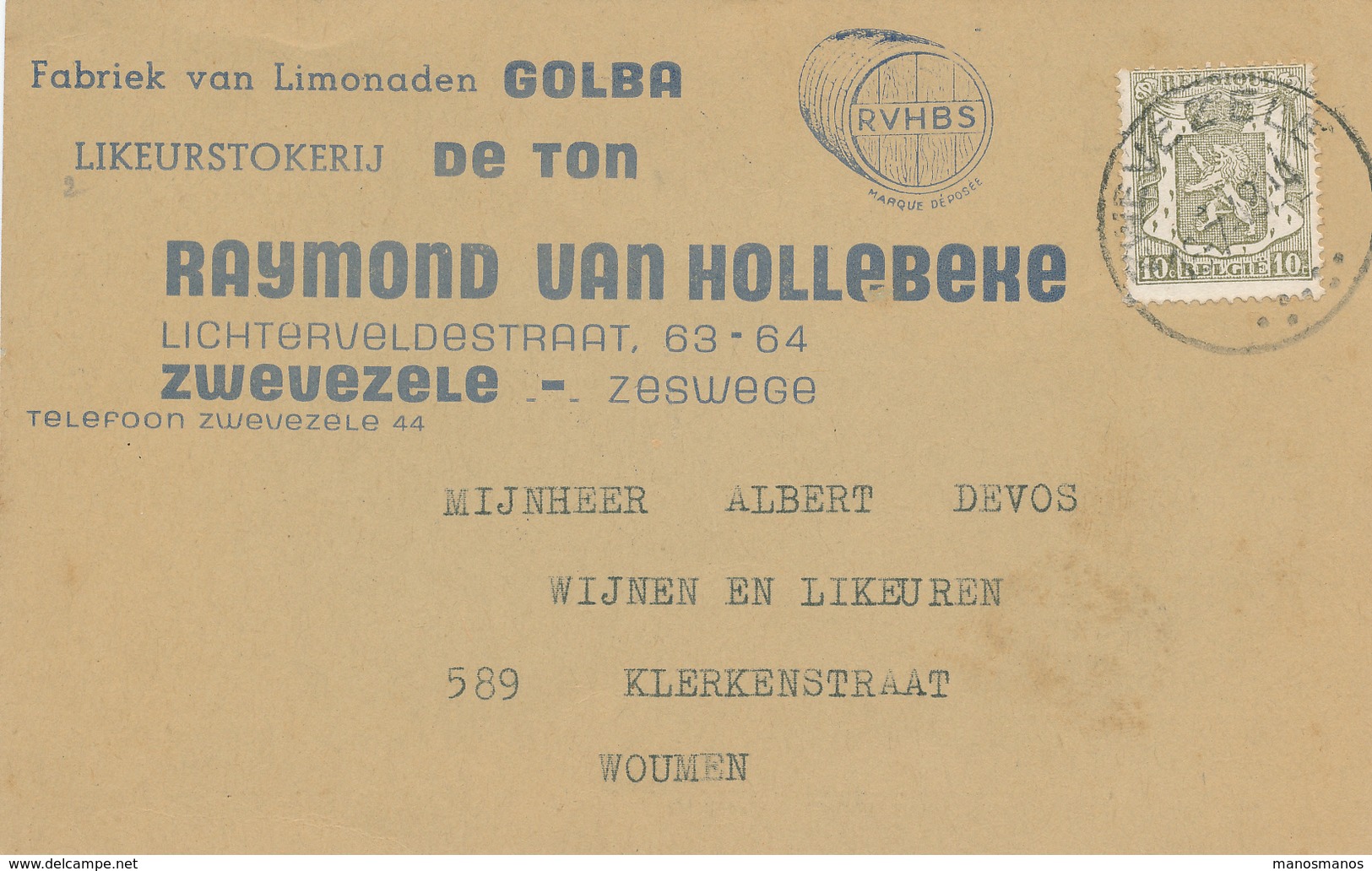 688/27 - Carte Privée IMPRIME TP Petit Sceay ZWEVEZELE 1948 - Entete Likeurstokerij De Ton , Limonaden Golba - 1929-1937 Lion Héraldique
