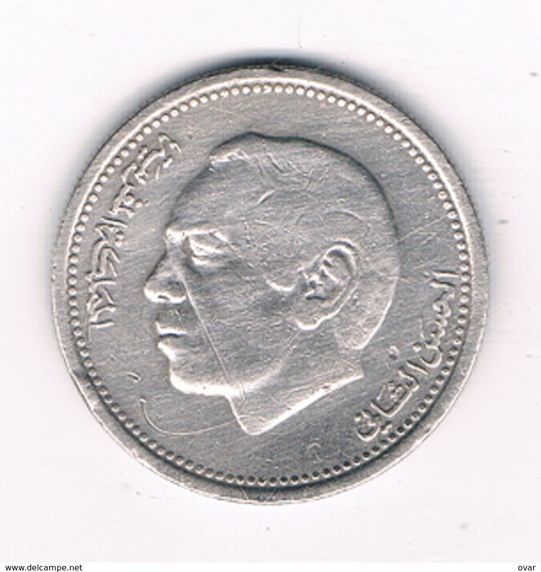 1/2 DIRHAM 1987  MAROKKO /8171/ - Maroc