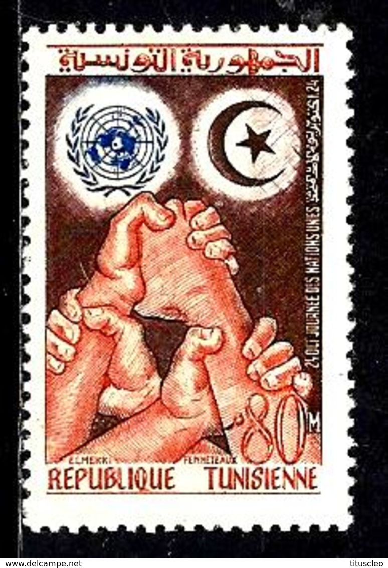 TUNISIE 499* 80m Brun-violet, Rouge Et Outremer Journée Des Nations Unies - Tunesien (1956-...)