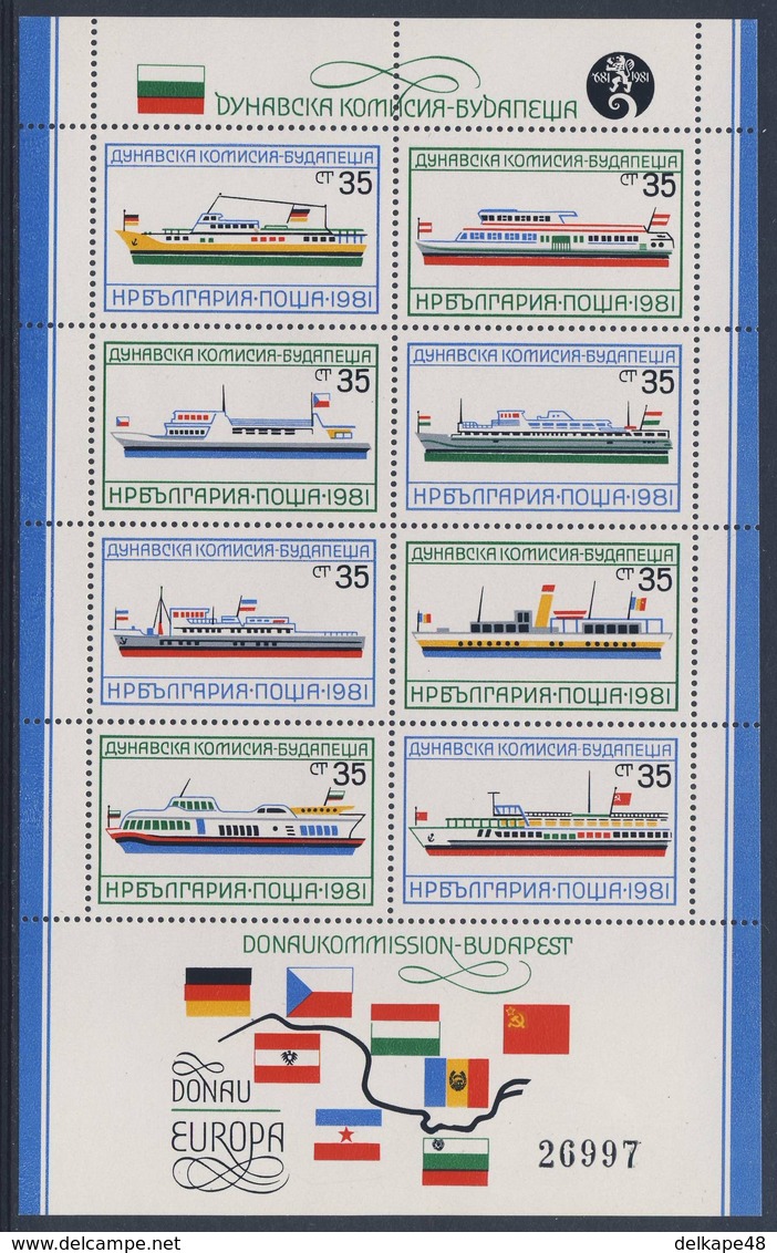 Bulgaria Bulgarien 1981 B 116 (=Mi 3039 /46 ** 125th Ann. Danube Commission / Eur. Donaukommission - Passagierschiff - Boten