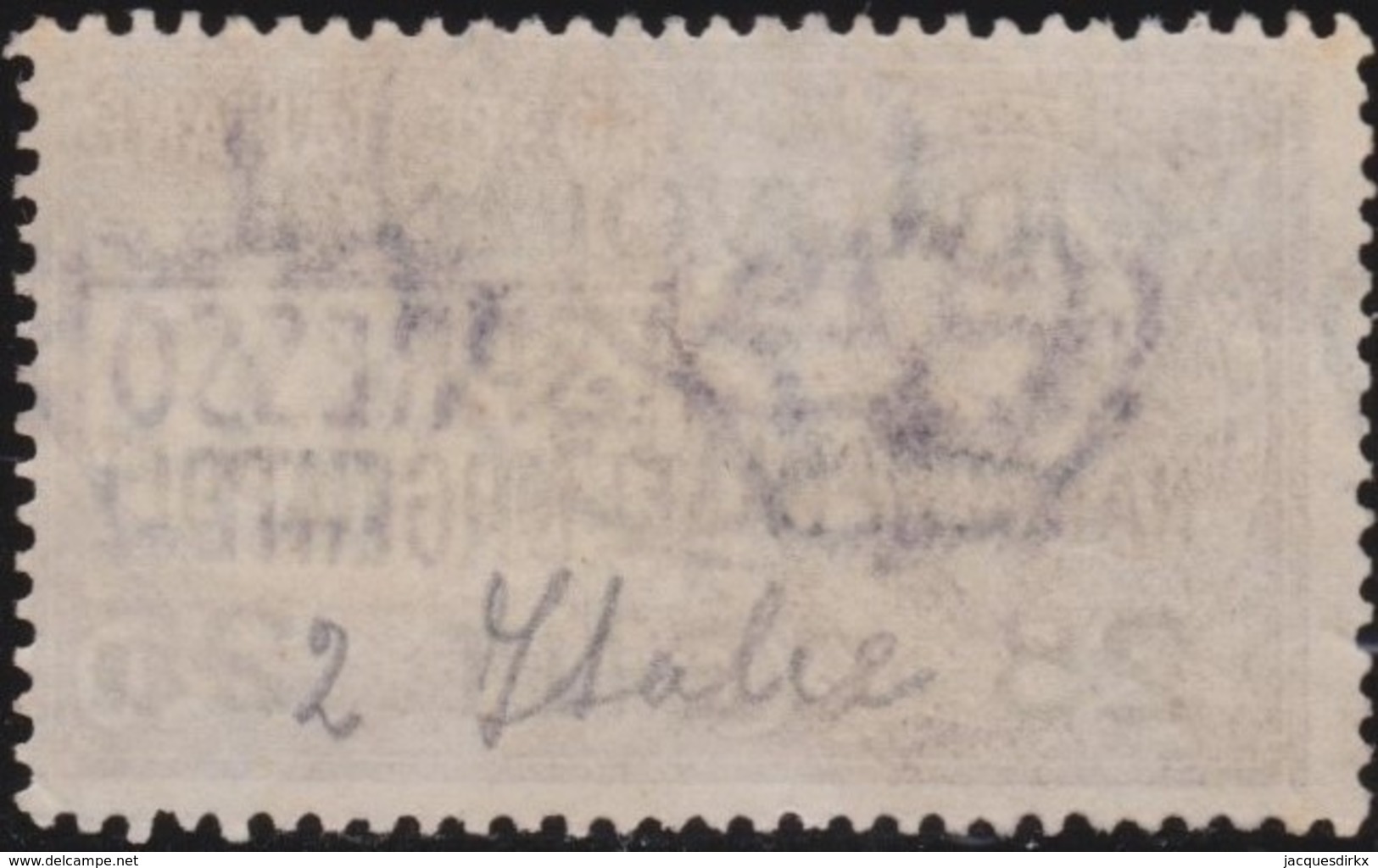 Italy .  Yvert    .       Expres  Stamp  ( 2 Scans )     .       O        .      Cancelled   .   /    .   Oblitéré - Express Mail