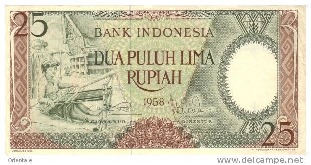 INDONESIA P.  57 25 R 1958 UNC - Indonésie