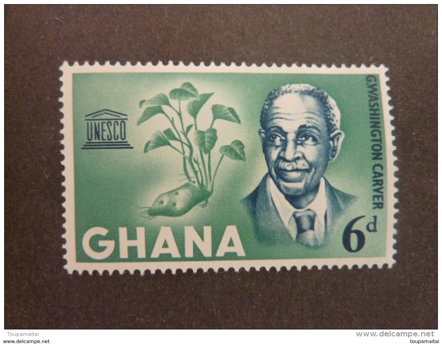 GHANA, Année 1964, YT N° 178 Neuf MNH** - Ghana (1957-...)