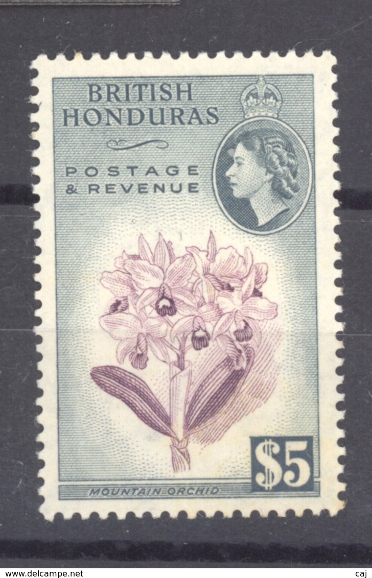 Honduras  :  Yv  158  ** - British Honduras (...-1970)