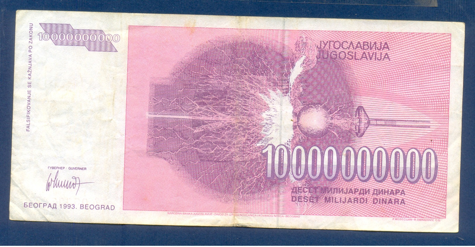 10.000.000.000 Dinara Yugoslavia 1993 - Jugoslavia