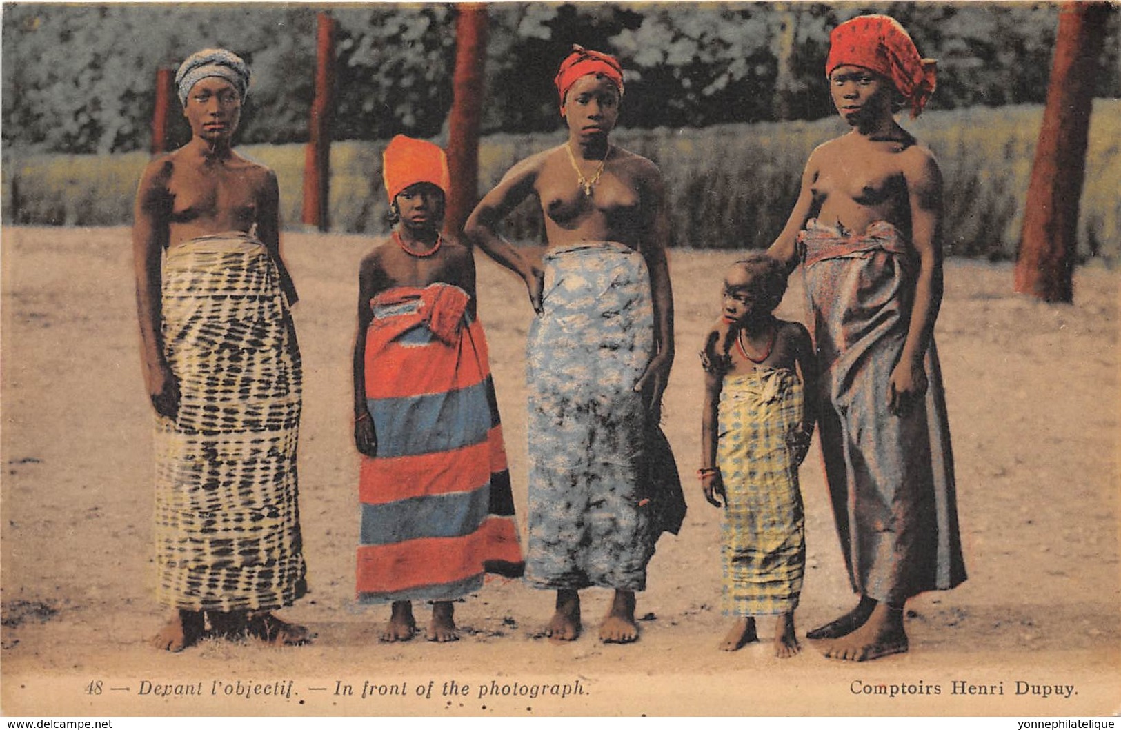 Benin - Dahomey - Ethnic / 20 - Nude Women - Benin