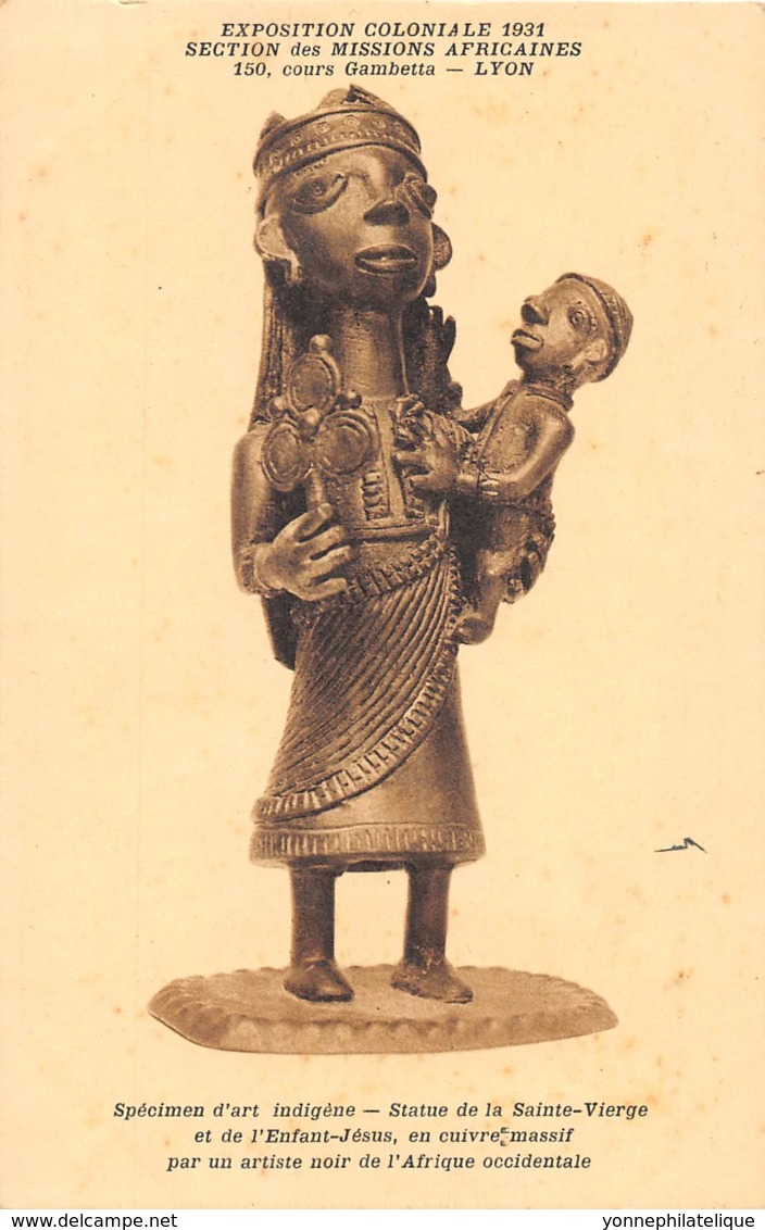 Benin - Dahomey - Ethnic / 26 - Statue En Cuivre Massif - Benin