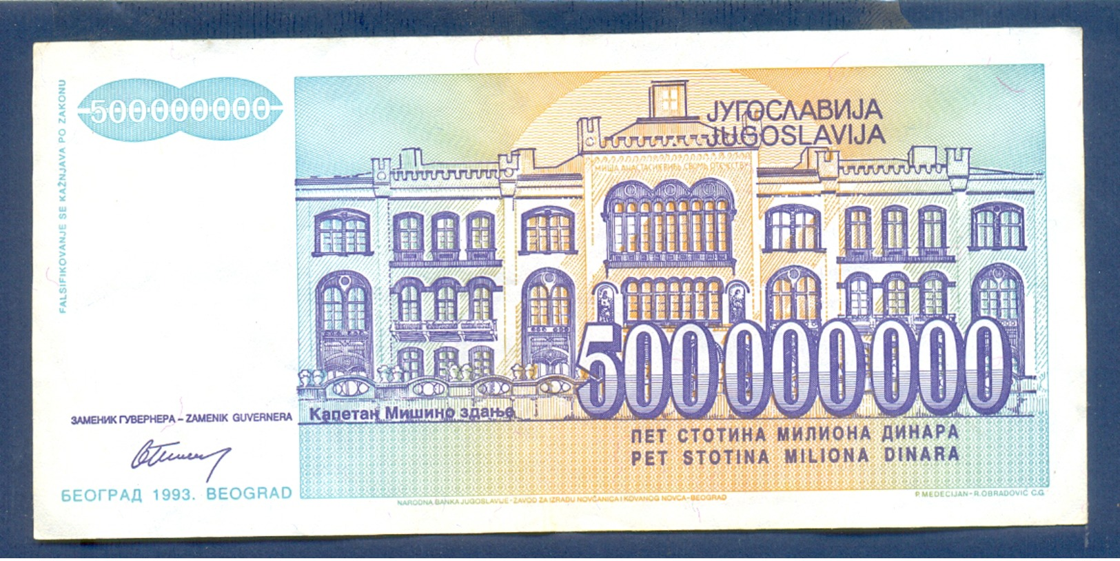 500000000 Dinara Yugoslavia 1993 - Yugoslavia