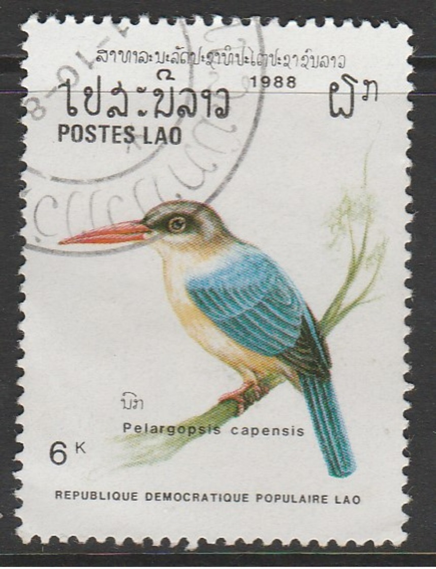 Laos 1988 Birds  6 K Multicoloured SW 1112 O Used - Laos